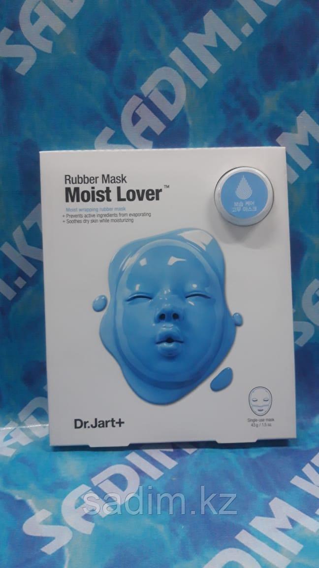 Dr. Jart+ Dermask Rubber Mask Moist Lover - Моделирующая альгинатная маска «магия увлажнения»