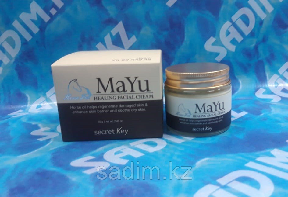 Secret Key Mayu Healing Facial Cream - Крем для лица дневной восстанавливающий