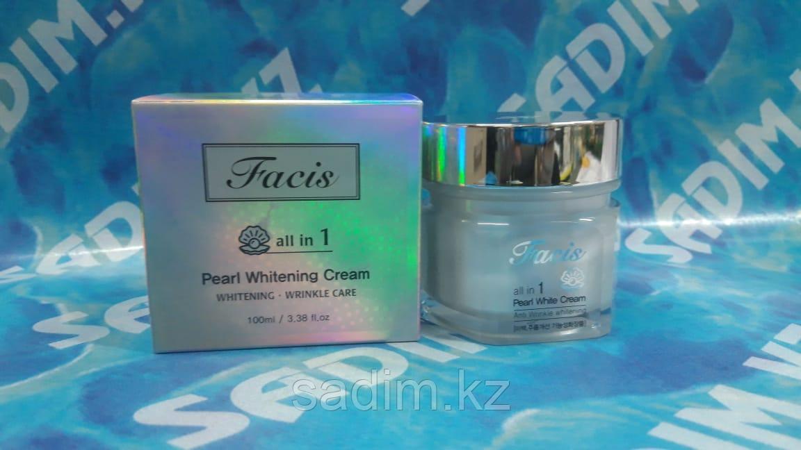 Facis Parl Whitening Cream - Осветляющий крем на основе жемчуга
