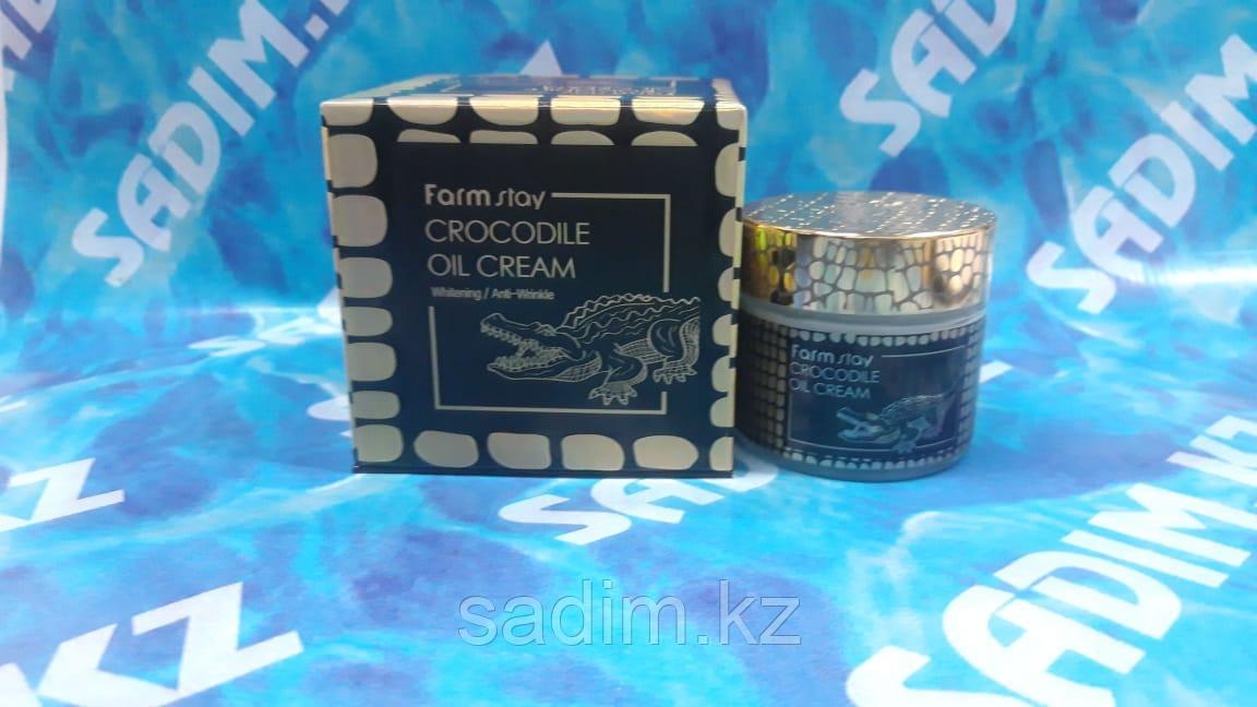 Farm Stay Crocodile Oil Cream - Крем с крокодильим жиром