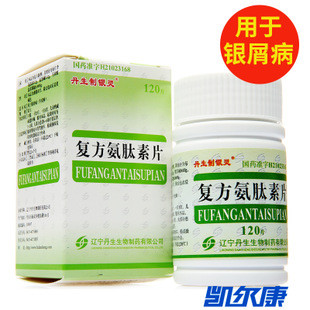 Fufang Dashe Pian 60 табл.