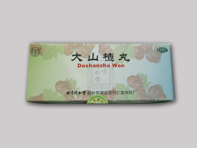 Dashanzha Wan