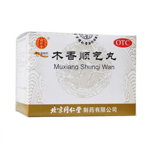 Muxiang Shungi Wan