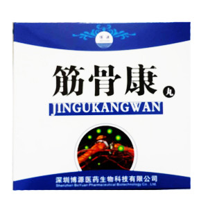 JINGUKANGWAN (Кости Кан) препарат для восстановления хрящевой ткани