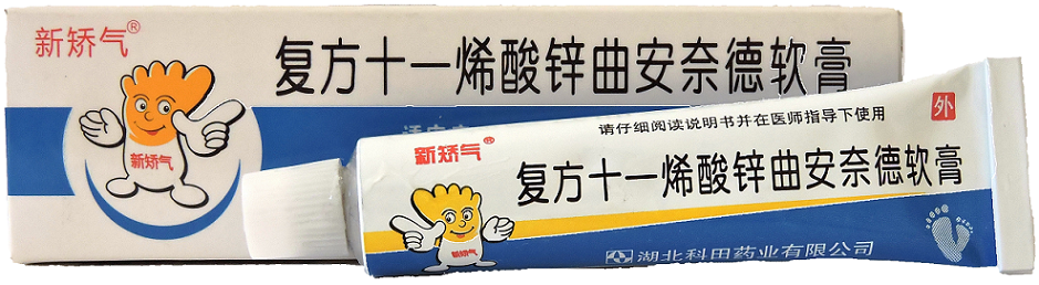 Крем JIAO QIJINA для ног от инфекции,зуд,потливость,запах ног