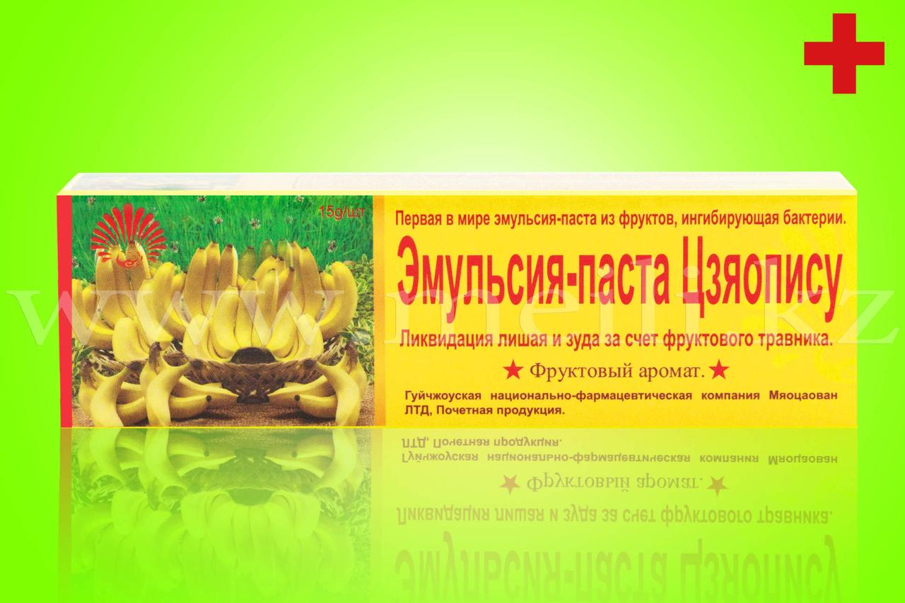 Эмульсия паста от псариаза Цзяопису