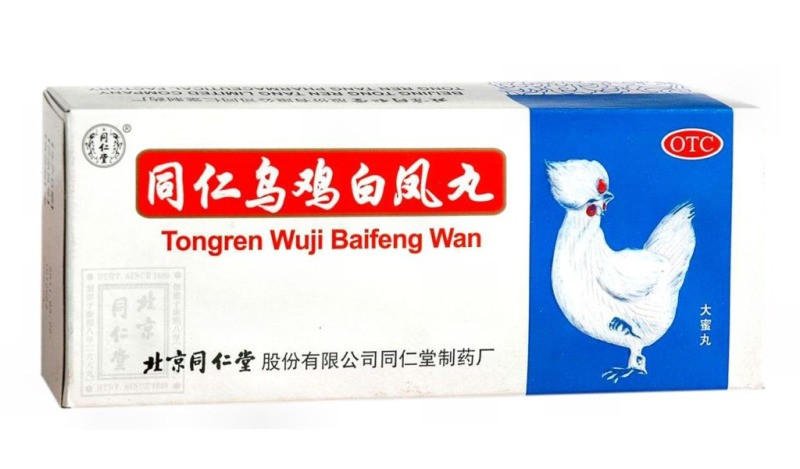 Tongren Wuji Baifeng Wan