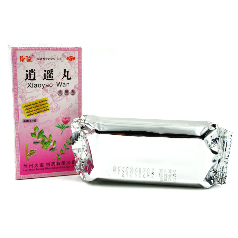 Шарики Xiaoyao Wan