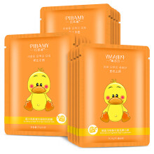 Маска тканевая PIBAMY 6 пар