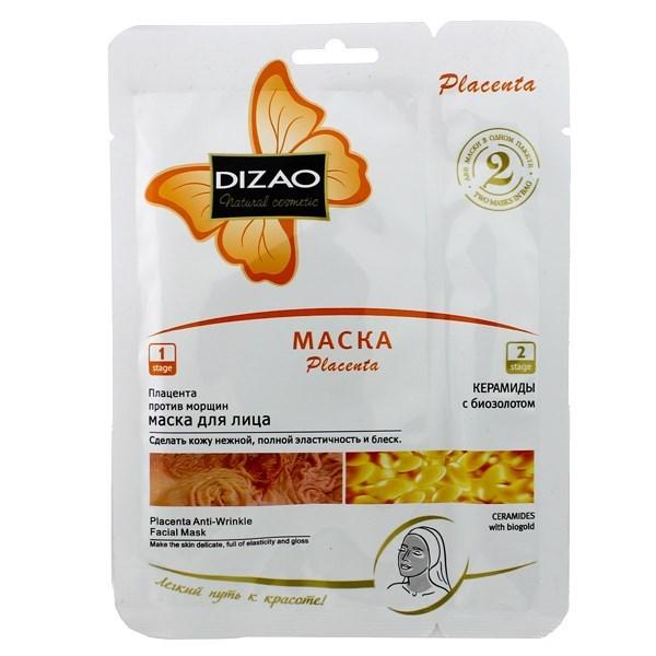 Маска для лица и шеи Dizao Placenta
