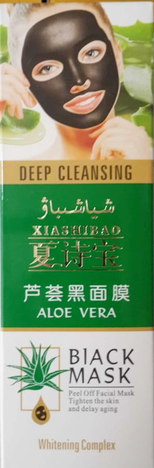 Маска для лица с огурцом XIASHIBAO с черными водорослями
