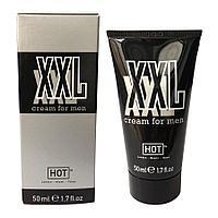 XXL PowerLife