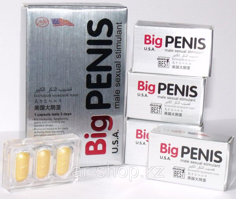 Big PENIS