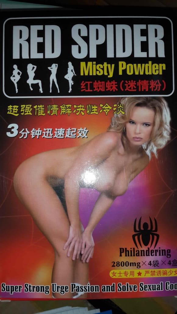 Порошок RED SPIDER