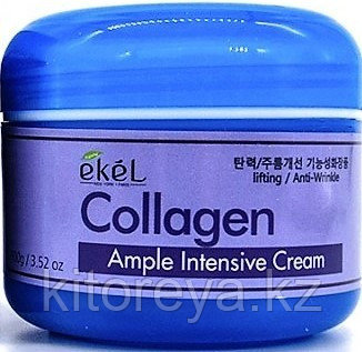 Ekel Collagen Ample Intensive Cream - Крем для лица с коллагеном