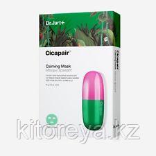 Dr.Jart+ Cicapair Calming Mask 5pcs Восстанавливающая маска с центеллой азиатской для чувствительной кожи