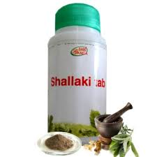 Шаллаки Шри Ганга / Shallaki Tab Shri ganga - 120таб. артрит и атеросклероз - фото 1 - id-p4169109