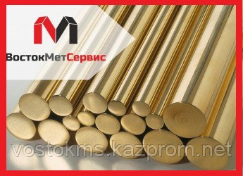 Бронза пруток круг БрАЖ9-4, БрОЦС555, БрАЖМЦ, БрОФ