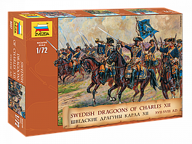Сборная модель Шведские драгуны Карла XII XVII-XVIII века 1\72, Звезда
