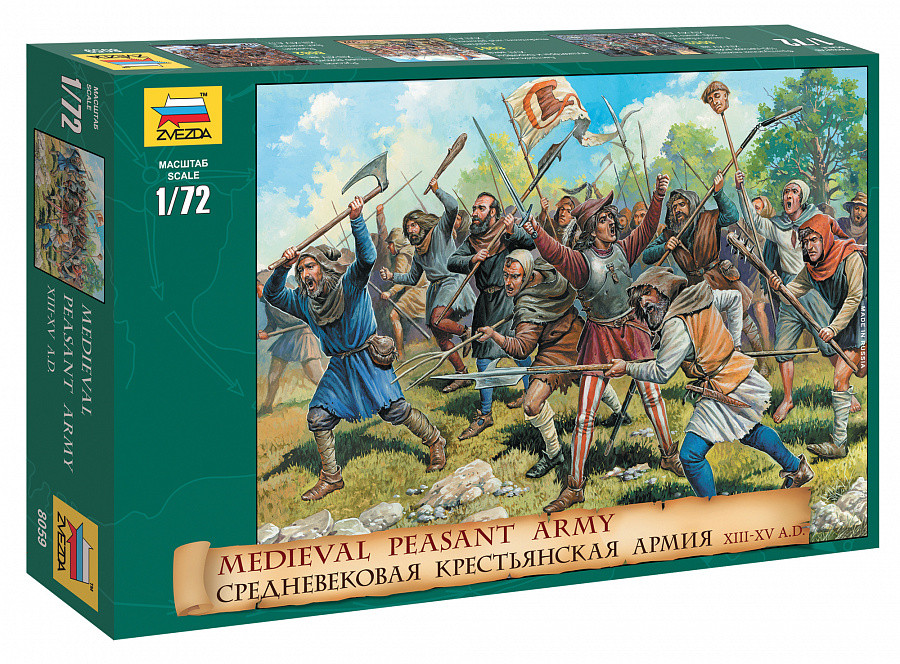 Сборная модель Средневековая крестьянская армия XIII-XV века 1\72, Звезда