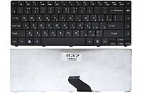 Клавиатура для ноутбука Gateway NV49C14C