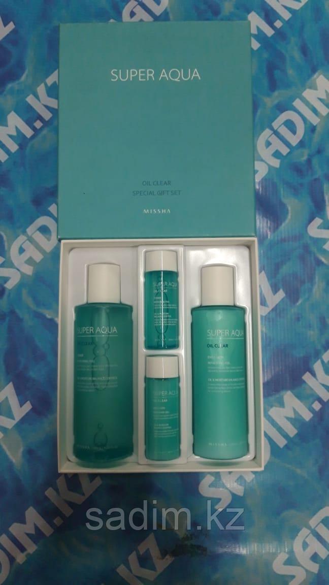 Missha Super Aqua Oil Clear Special Gift Set - Набор для ухода за жирной кожей
