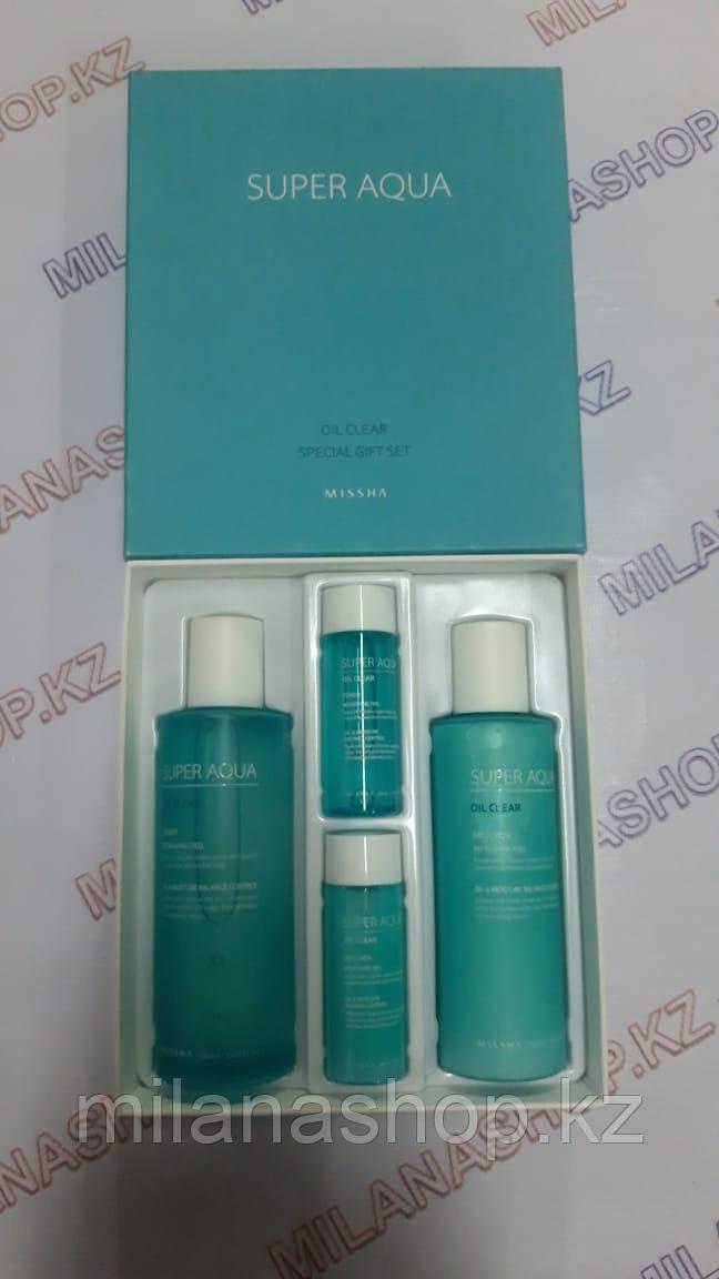 Missha Super Aqua Oil Clear Special Gift Set - Набор для ухода за жирной кожей