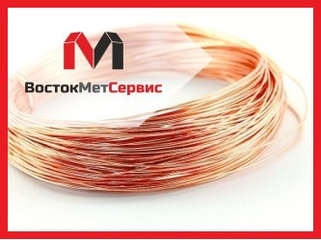 Медный прокат