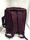 Сумка/рюкзак/портфель с отделом под 16-ти дюймовый ноутбук (высота 30 см, ширина 41 см, глубина 10 см), фото 3