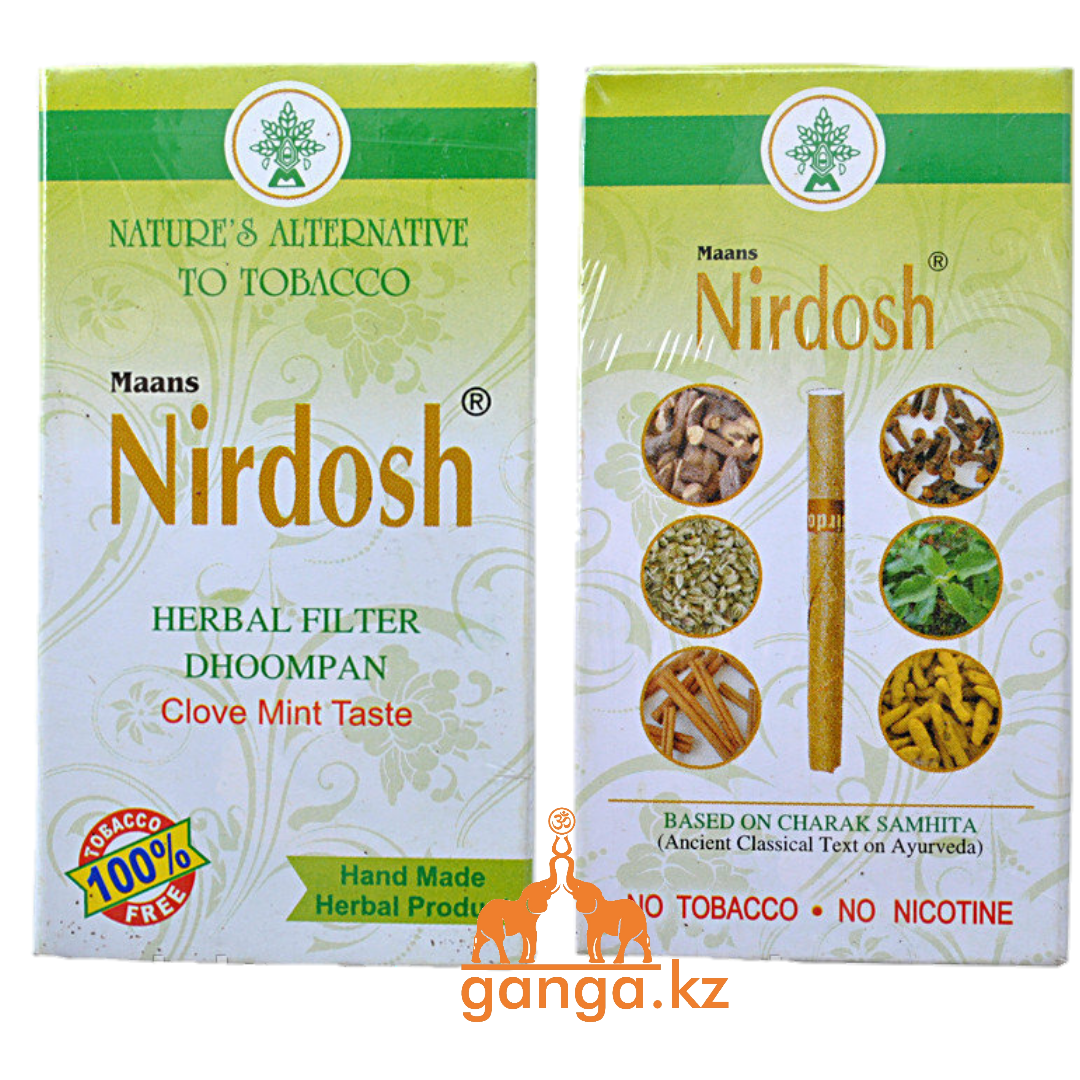 Нирдош Сигареты без никотина и табака (Nirdosh MAANS), 10 шт