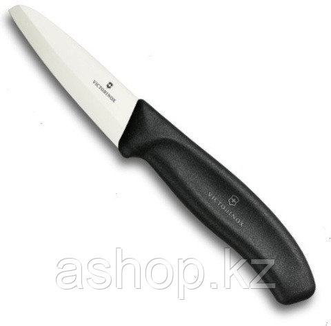 Нож для чистки овощей Victorinox Paring Knife Ceramic White, Длина клинка: 80 мм, Материал клинка: Нержавеющая