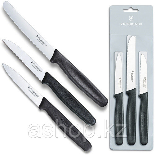 Набор ножей кухонных Victorinox Paring Knife Set, Материал клинка: Нержавеющая сталь, Материал рукояти: Полипр