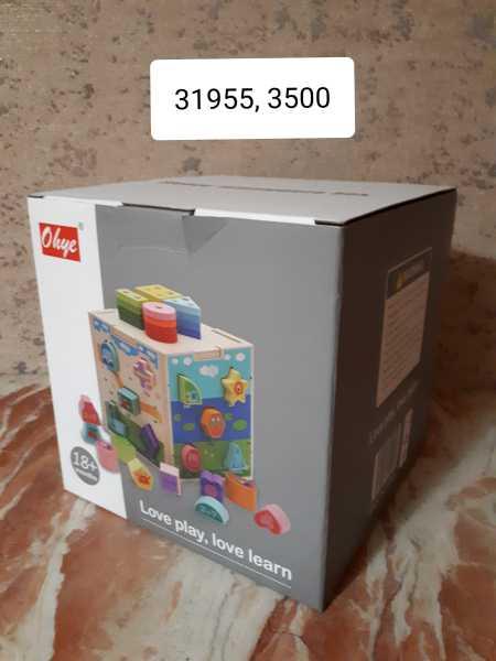 Игровой центр бокс