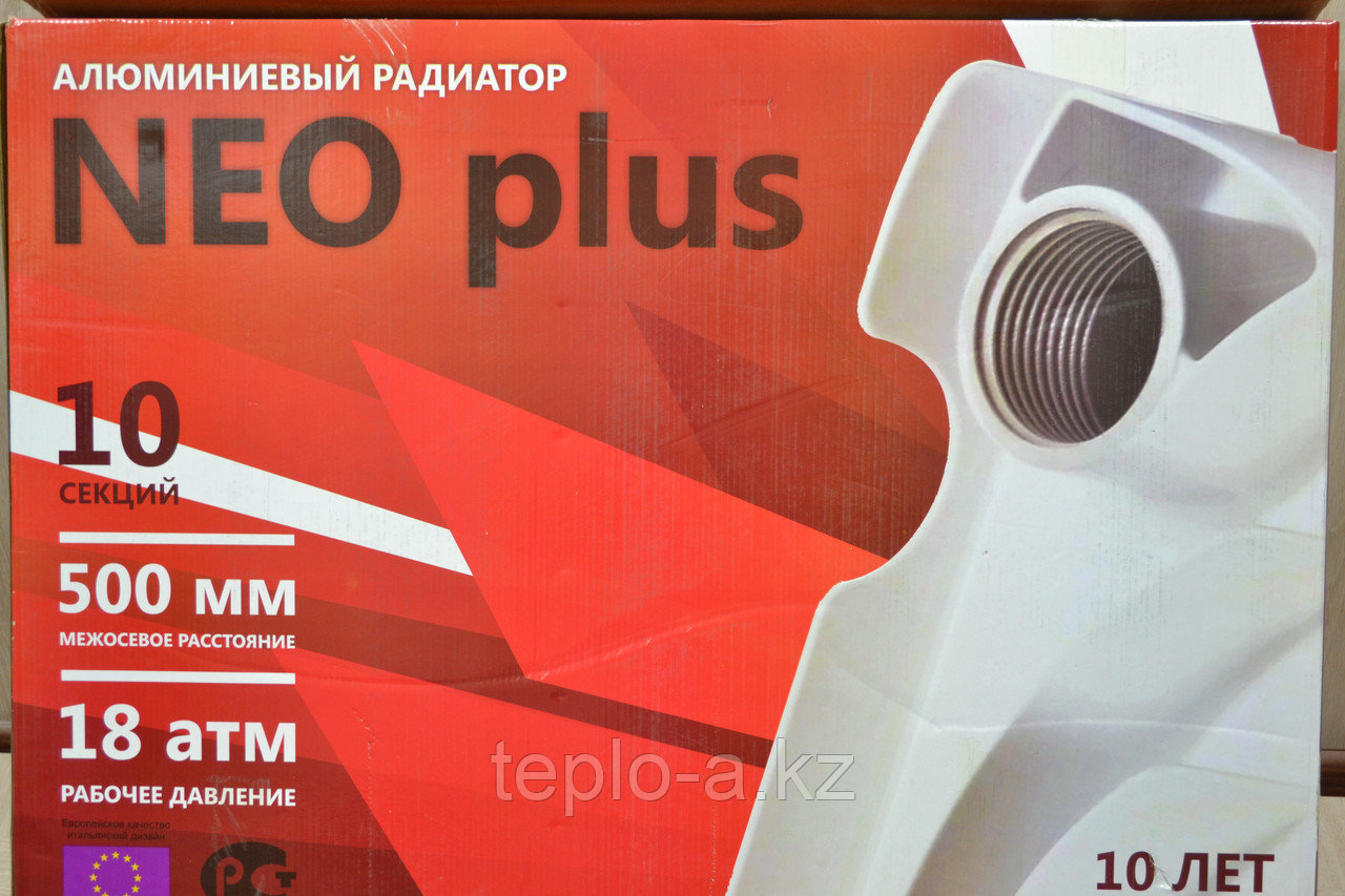 Радиатор алюм. NEO plus 500/100