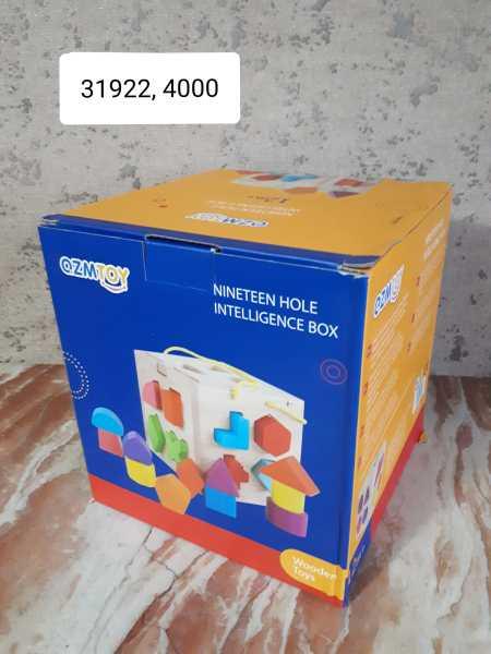 Игровой центр бокс