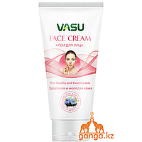 Крем для лица ВАСУ (Face cream VASU), 60 мл.