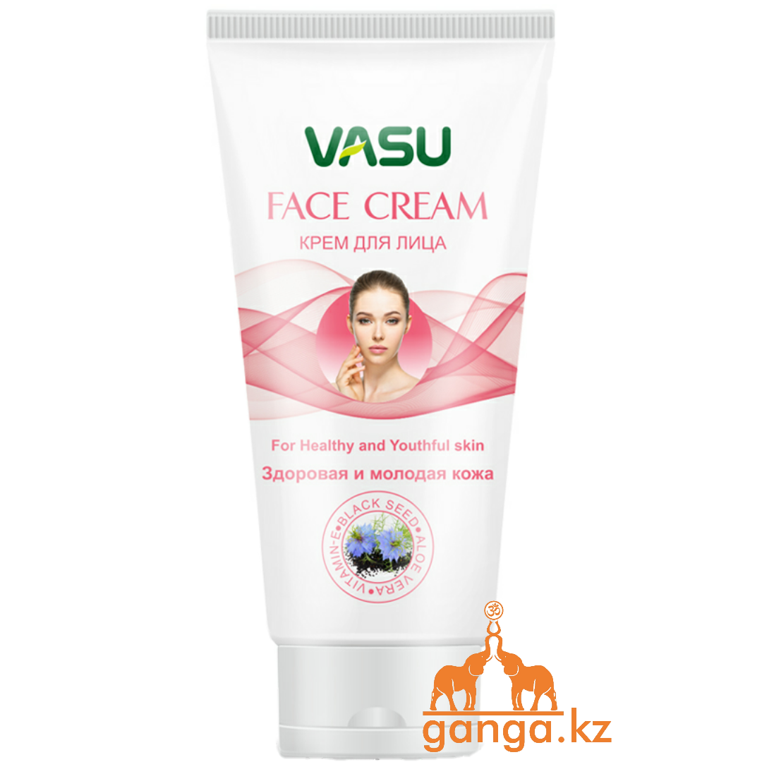 Крем для лица ВАСУ (Face cream VASU), 60 мл. - фото 1 - id-p58570327