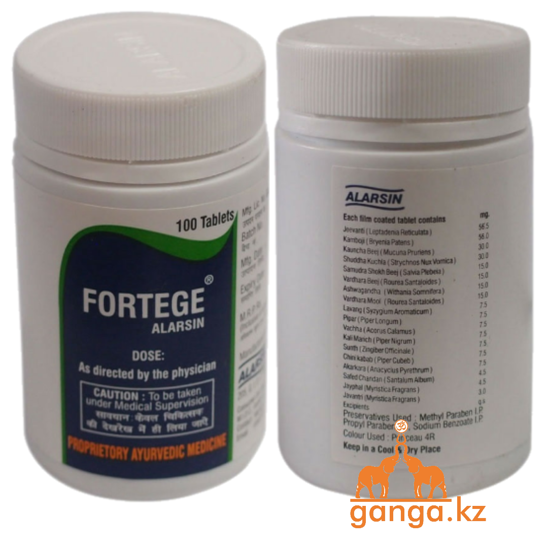 Фортеж - не гормональное средство от мужского бесплодия (Fortege ALARSIN), 100 таб.