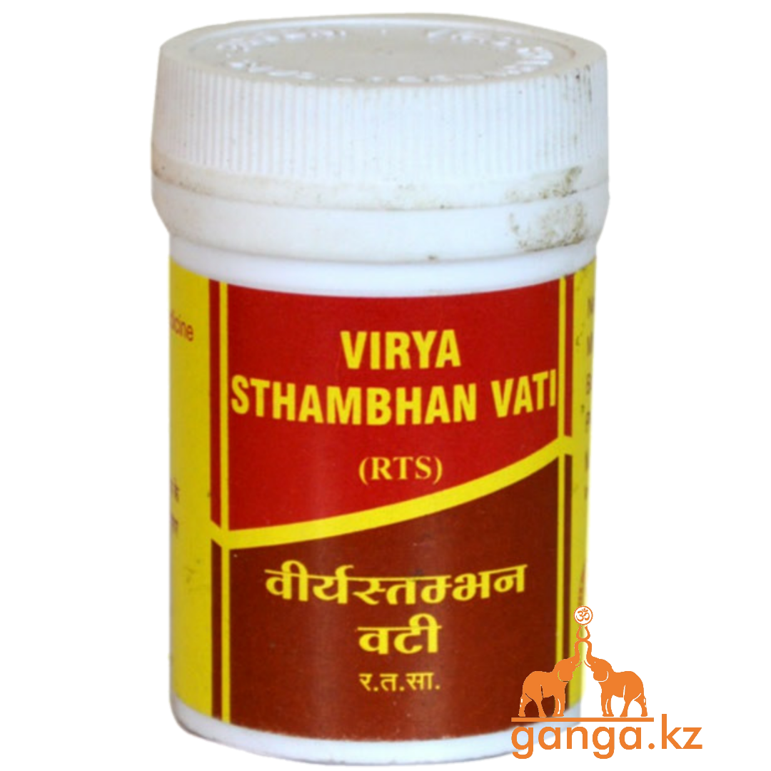 Вирья Стамбхан вати - мужская сила (Virya Sthambhan Vati VYAS), 2 г.