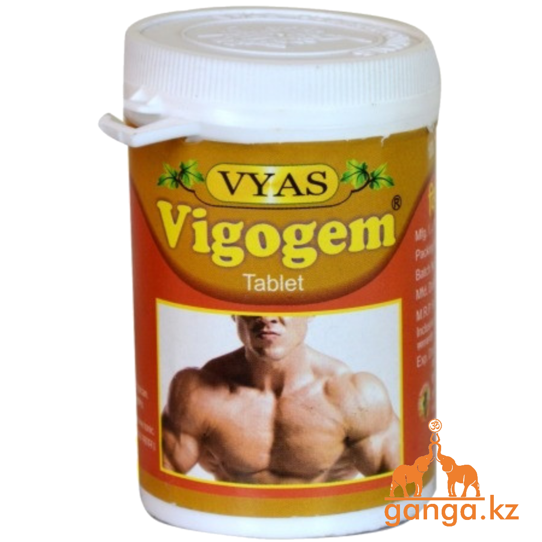Вигоджем для мужчин (Vigogem VYAS), 100 таб.