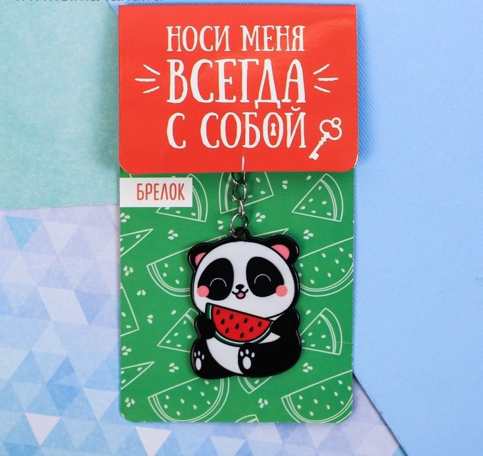 Акриловый брелок "Панда"