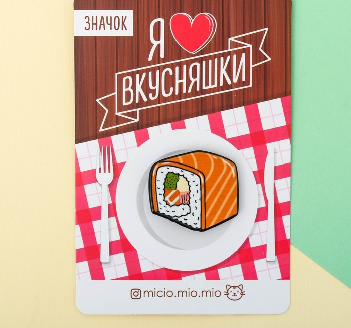Акриловый значок "Суши"
