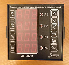 Индикатор температуры и влажности регулирующий ИТР-0211А