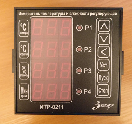 Индикатор температуры и влажности регулирующий ИТР-0211А, фото 2