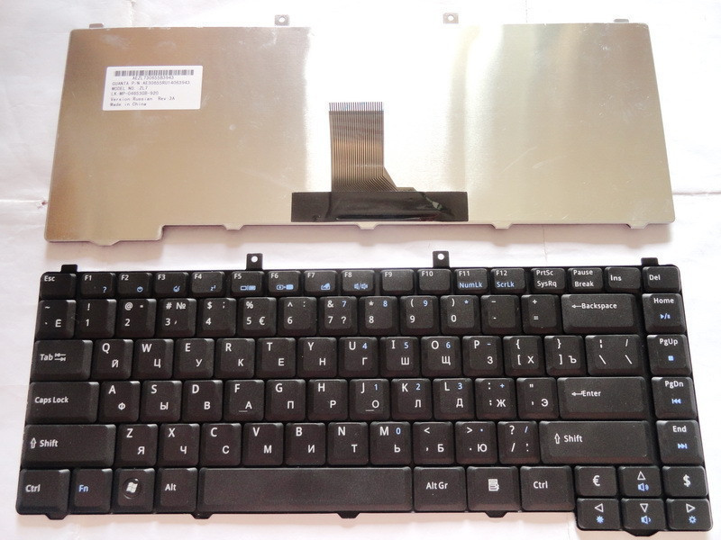 Клавиатура для ноутбука Acer Aspire 5590