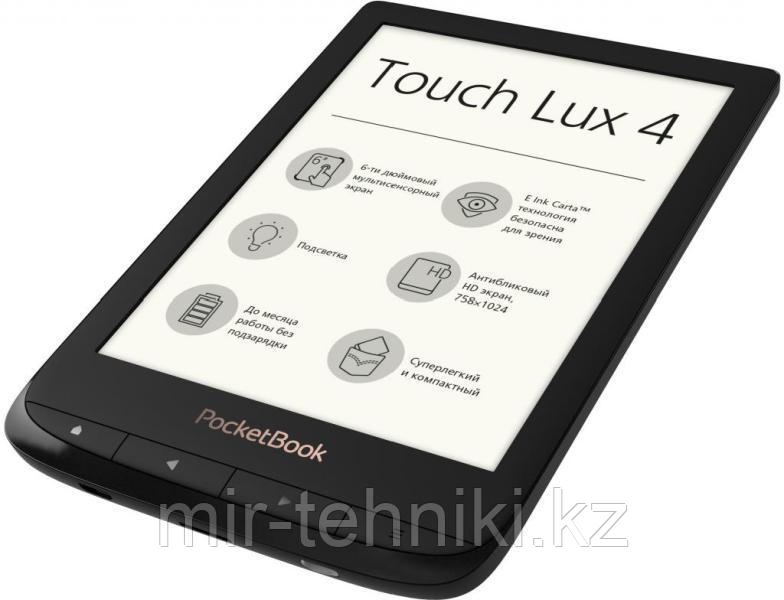 PocketBook 627 Touch Lux 4