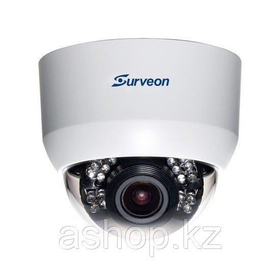 Камера IP купольная Surveon CAM4321LV, Разрешение: 2 Mpi dpi, Тип объектива: вариофокальный f= 2,8 - 12 мм, Цв