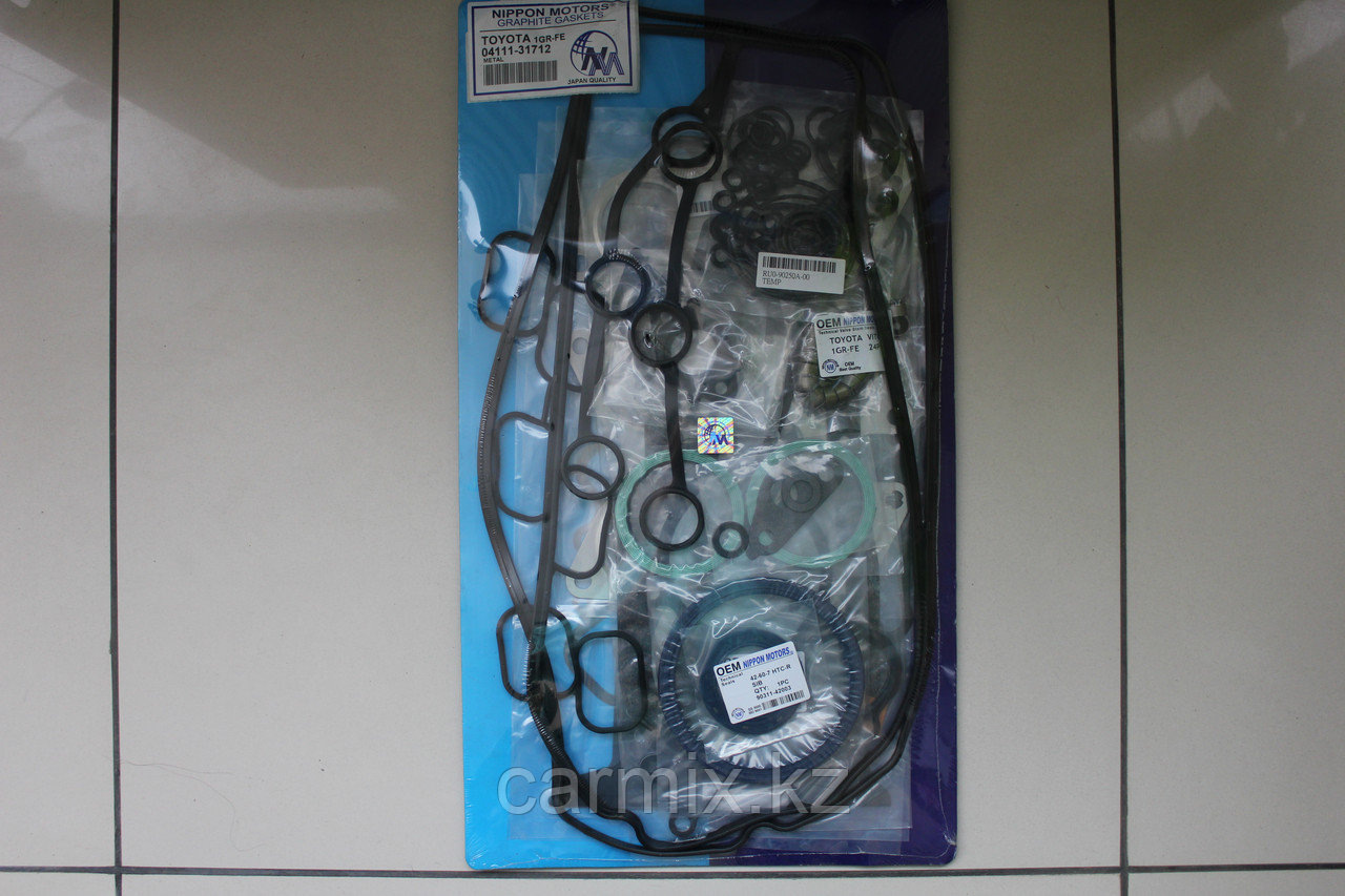 Ремкомплект двигателя LAND CRUISER 200 GRJ200, LAND CRUISER PRADO120 GRJ120, LAND CRUISER PRADO 150 GRJ150