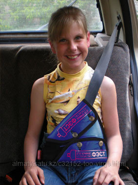 Где Купить Удерживающее Устройство