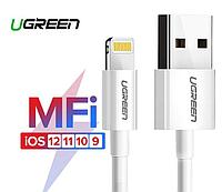 Кабель USB 2.0 - Lightning(m) 8-pin, 1m US155 (20728) UGREEN